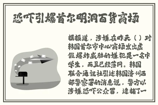 天堂jmcomicron.mic官网