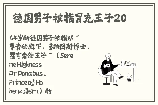 爽到无码高**水AV无码网站
