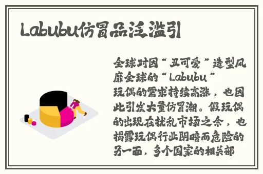 李晨饭局说草李小璐
