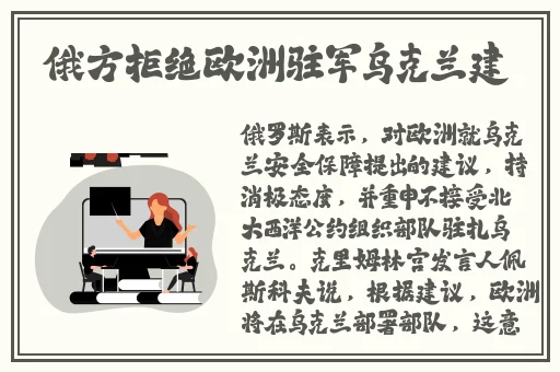 藏经洞位于河西走廊的哪个窟