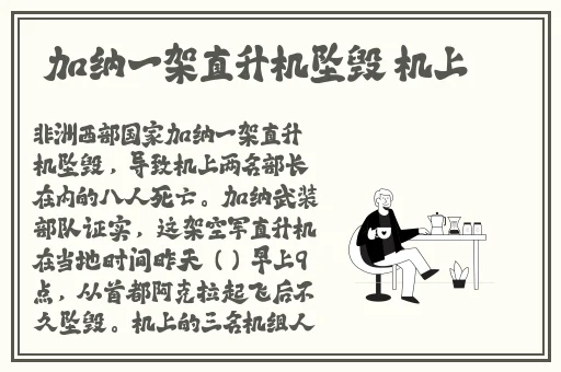 98w乳液78w78w