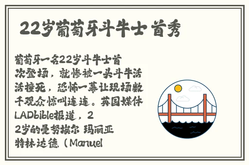 91丨精品丨国产丨蜜挑