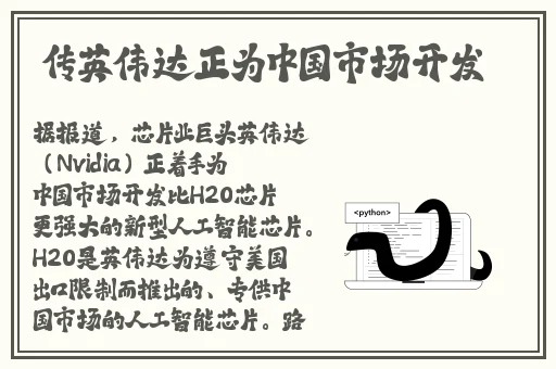 91精品啪国产在线观看免费